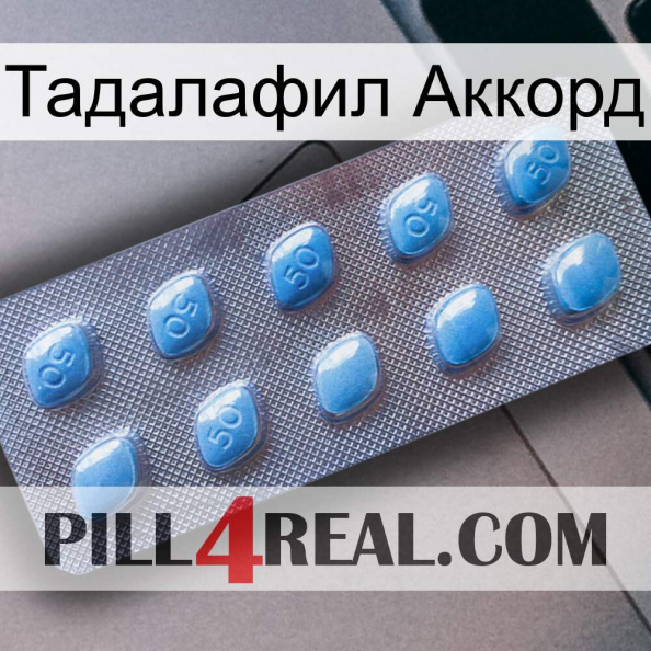 Тадалафил Аккорд viagra3.jpg